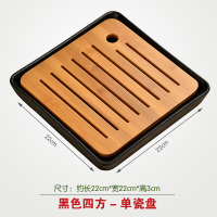 半个许仙陶瓷小茶盘迷你圆形茶座储水功夫托盘干泡台茶道茶具 荷叶竹面茶盘