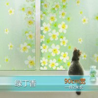 半个许仙窗户自粘玻璃贴纸透光不透明阳台浴室移遮光隔热窗花纸贴膜家装软饰墙贴装饰贴贴纸 绿丁香:90cmX2m