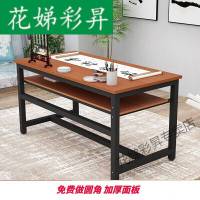 书法桌书画桌毛笔字桌简易桌子折叠桌椅家用国画书桌书法台练字写字台培训班现代简约 220长*120宽*80高六条腿单杆加固