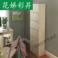 书柜书架 六层组合带柜 大容量储物收纳柜 白枫木色 11323-1亚克力书架可拆式书柜转角柜图