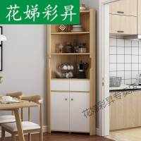 角柜墙角收纳柜转角置物架客厅三角柜储物柜角落柜子小型拐角柜 45*45*180赛杉木+白