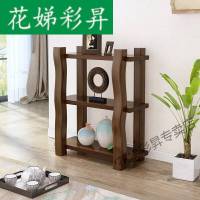 书架落地实木书架置物架简易中式博古架简约现代多层展示柜 黑胡桃(3+4+5)
