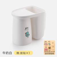 儿童刷牙杯可爱洗漱口杯卡通简约挂墙式牙缸套装家用小童宝宝杯子 [温馨四口]可爱四色各一(送备用胶贴+萌趣贴纸)