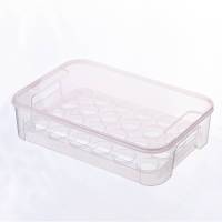 冰箱鸡蛋收纳盒鸡蛋架托放鸡蛋神器盒架子装鸡蛋盒冰箱保鲜收纳盒 透明白