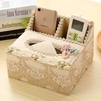 多功能纸巾盒欧式抽纸盒纸抽盒家用客厅桌面茶几遥控器收纳盒布艺 蔷薇米色