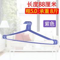 大衣架晒被子晾床单被套神器不锈钢实心加粗长超大号浴巾衣架家用