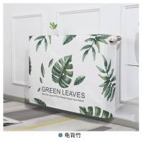 定制北欧简约全包老式防尘暖气片罩防熏墙遮挡装饰布艺油汀盖布巾 绿色龟背竹 长260x厚10x高60