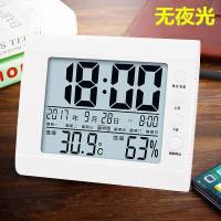 室内温度计家用精准高精度室温表干湿婴儿房温湿度计电子时钟夜光 CH819-白色[舒适款+夜光+湿度0.1]