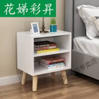 床头柜储物柜简约现代实木腿经济型床边小柜子北欧式卧室小桌子带锁的床头柜医院床头柜房间小柜子40公分床