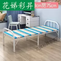 折叠床单人床 家用午休床 便携式1.2办公室午睡床出租房简易行军床医院两折床硬板床 120宽蓝条[加厚加固款]