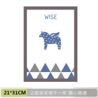 智典静电墙贴画浴室自粘玻璃贴吸水贴厨房灶台贴纸防水贴装饰贴 A4贴小飞马