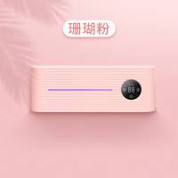 智能电动牙刷牙膏置物架紫外线烘干消毒器卫生间壁挂式免打孔 【象牙白+挤牙膏器】智能数显风干紫外
