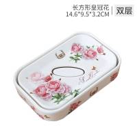 欧式双层沥水香皂盒带盖卫生间创意肥皂盒浴室洗脸手工皂托 长方形皇冠花