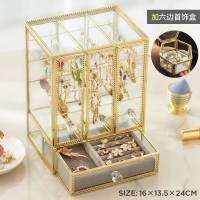 欧式玻璃首饰盒戒指项链耳环收纳盒整理盒耳饰架子透明饰品展示架 [送金边镜子]金色桃心悬挂架+六边形首饰盒