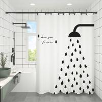 浴室防水布浴帘套装免打孔洗澡间挂帘卫生间隔断帘帘子防霉日本