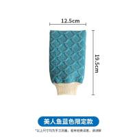 美人鱼搓澡巾搓澡神器洗澡巾搓背长条强力搓灰搓泥后背海绵女