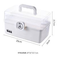 药箱家庭装家用大容量多层医药箱全套应急医护收纳药品小药盒 白色特大号+2个小号收纳盒+1个便携小药盒