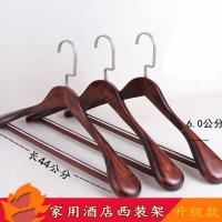酒店服装店宽肩套装实木衣撑男女装衣帽间西装大衣挂衣架 M-04带杠西装架 10个