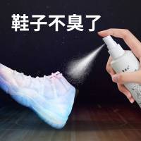 鞋袜除臭剂篮球鞋鞋内皮鞋鞋子防臭持久香除臭神器非喷雾