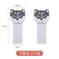 马桶提盖器创意掀开器防脏手家用马桶盖揭开器抬坐便贴提手神器