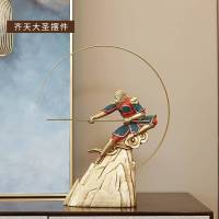 齐天大圣创意摆件新中式客厅办公室斗战胜佛孙悟空家居酒柜装饰品 齐天大圣摆件