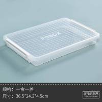 收纳包家用证书家庭存放重要文件户口本箱资料整理袋放 四层装*四盒一盖(A4规格证件盒)