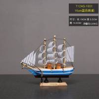 一帆风顺帆船模型摆件客厅酒柜电视柜办公室家居装饰品摆设工艺品 50CM黑色帆船+灯带