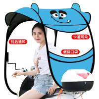 电动车雨棚遮阳伞新款电瓶摩托车防晒挡雨挡风罩加厚透明雨蓬