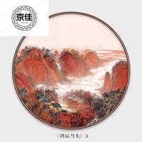 新中式国画玄关装饰画鸿运当头圆形客厅山水画聚宝盆 鸿运当头A 外框直径150*150cm轻奢金属圆形雅典金带有机