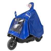 雨衣电动车雨披电瓶车加厚摩托自行车骑行成人单人男女士加大雨衣
