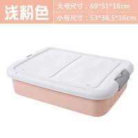 床下收纳箱特大号塑料加厚储物箱衣服被子整理箱带滑轮 加长矮款蓝色(79*38*17CM) 臻享四个装送9孔衣架4个