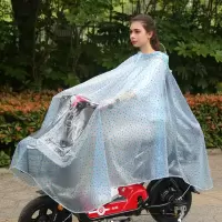 雨衣电动车电瓶车摩托女款女士长款单人全身时尚成人加厚透明雨披