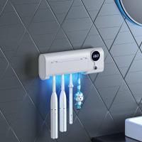 牙刷消毒器智能紫外线电动网红卫生间免打孔置物架套装 牙刷消毒器送高端电动牙刷+挤牙膏器+漱