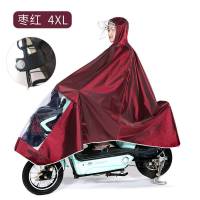双人雨衣大小电动电瓶自行车雨披成人加大加厚母子男女摩托车骑行