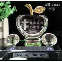 像水晶香水摆件客厅家居摆件汽车内饰品教天主教创意礼 标准号A款(稻穗)