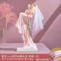 创意客厅 摆件家居装饰品实用送闺蜜新人女生刻字新婚结婚 [刻字]钟爱一生(带礼盒+贺卡)