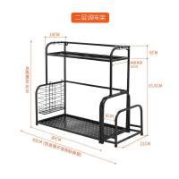 居家实用简约 黑色厨房置物架家用多功能储物调味料收纳架 50CM三层调料架