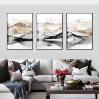 山水画客厅风景新中式装饰画沙发背景墙挂画三联画 旭日东升01-JKS 70宽*90高(4米以上墙面使用)珍珠黑色边框铝合