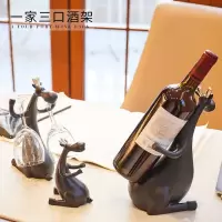 现代简约红酒架摆件北欧风格工艺装饰品家居酒柜搬家乔迁新居礼品 一家四口鹿酒架+大理石花瓶【矮款】+整体花艺