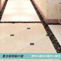 磁砖贴角磁砖对角装饰贴防水贴纸瓷砖厨房阳台装饰角花墙角贴壁纸自粘可擦洗地板砖美缝贴 复古瓷砖贴1(尺寸10*10)