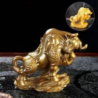 经典大气 变色牛茶宠物摆件创意个性精品茶宠禅意冲水牛气冲天 变色茶宠牛气冲天[金]