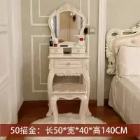 轻奢梳妆台 卧室后现代简约网红ins化妆台收纳柜一体化妆桌小户型 H1米皇冠描金象牙白+凳(带灯)