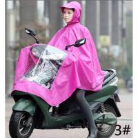 雨衣电动车长款加大成人全身男女雨披摩托车电瓶车雨衣防暴雨