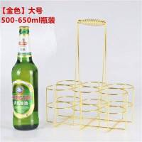 S饮料啤酒手提篮子6支装架子酒吧酒店餐厅装饰摆件 提啤酒的框 小号330ml酒吧用[12瓶装]