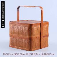 月饼礼品篮食盒篮复古特色竹编手提篮水果篮茶具收纳篮饭竹篮子