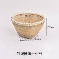 竹编小提篮买菜篮户外小篮子收纳小竹篮点心篮网格提手篮演出道具