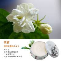 香薰蜡烛浪漫生日礼盒熏香氛精油无烟卧室净化空气蜡烛杯 蓝风铃(香气幽微)