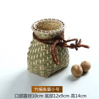 手工竹编小鱼篓采茶篓小竹篓收纳篮花瓶插花器舞蹈演出道具竹篮子 竹编花篮