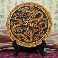 活性炭工艺品办公室装饰品碳摆设礼品 酒柜电视柜客厅龙摆件 龙腾底座CY双龙赐福218配礼盒礼袋