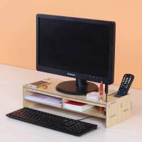 显示器增高架子电脑支底座屏办公室桌面收纳盒用品键盘整理置物架 枫木色